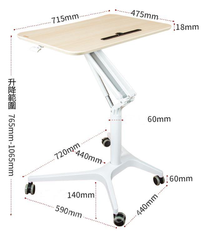 鋁合金氣動升降枱/電腦桌/辦公室枱 72x59cm (IS8834)