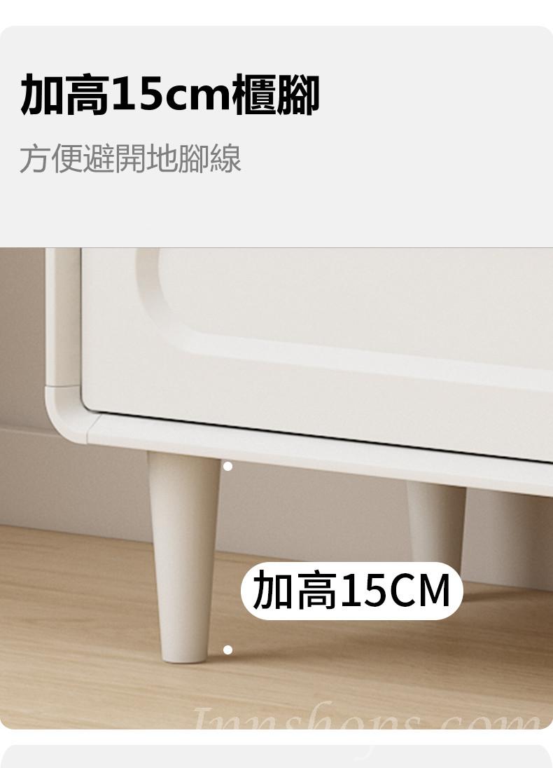 田園純白.象牙白系列 烤漆儲物櫃 收纳櫃 (IS8837)