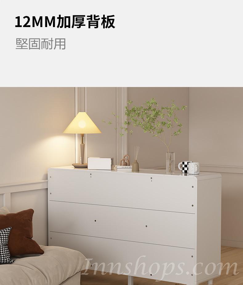 田園純白.象牙白系列 烤漆儲物櫃 收纳櫃 (IS8837)