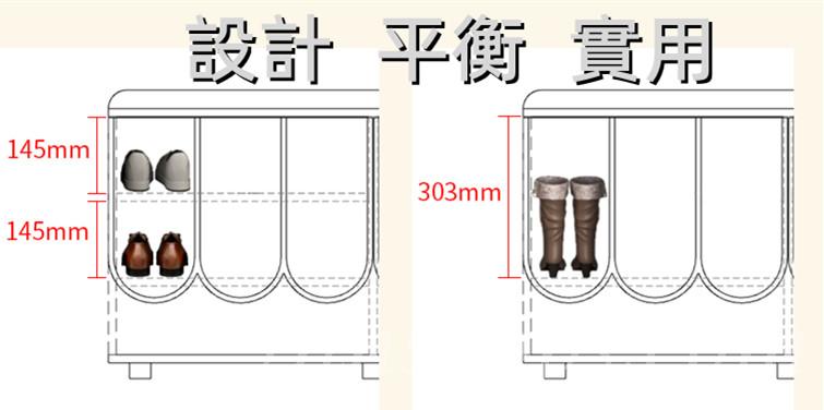 田園純白.象牙白系列 換鞋凳 60/80/100cm (IS8848)