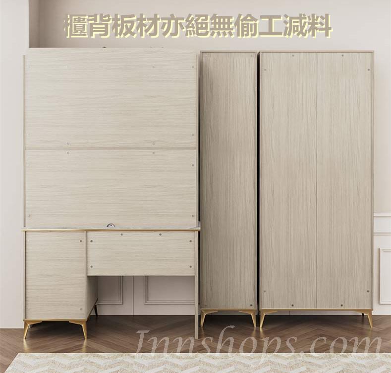 北歐摩登系列 轉角款 L型書枱/電腦桌 120cm(IS8853)