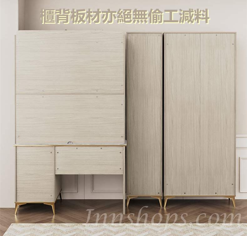 北歐摩登系列 書櫃/儲物櫃 40/80cm(IS8856)