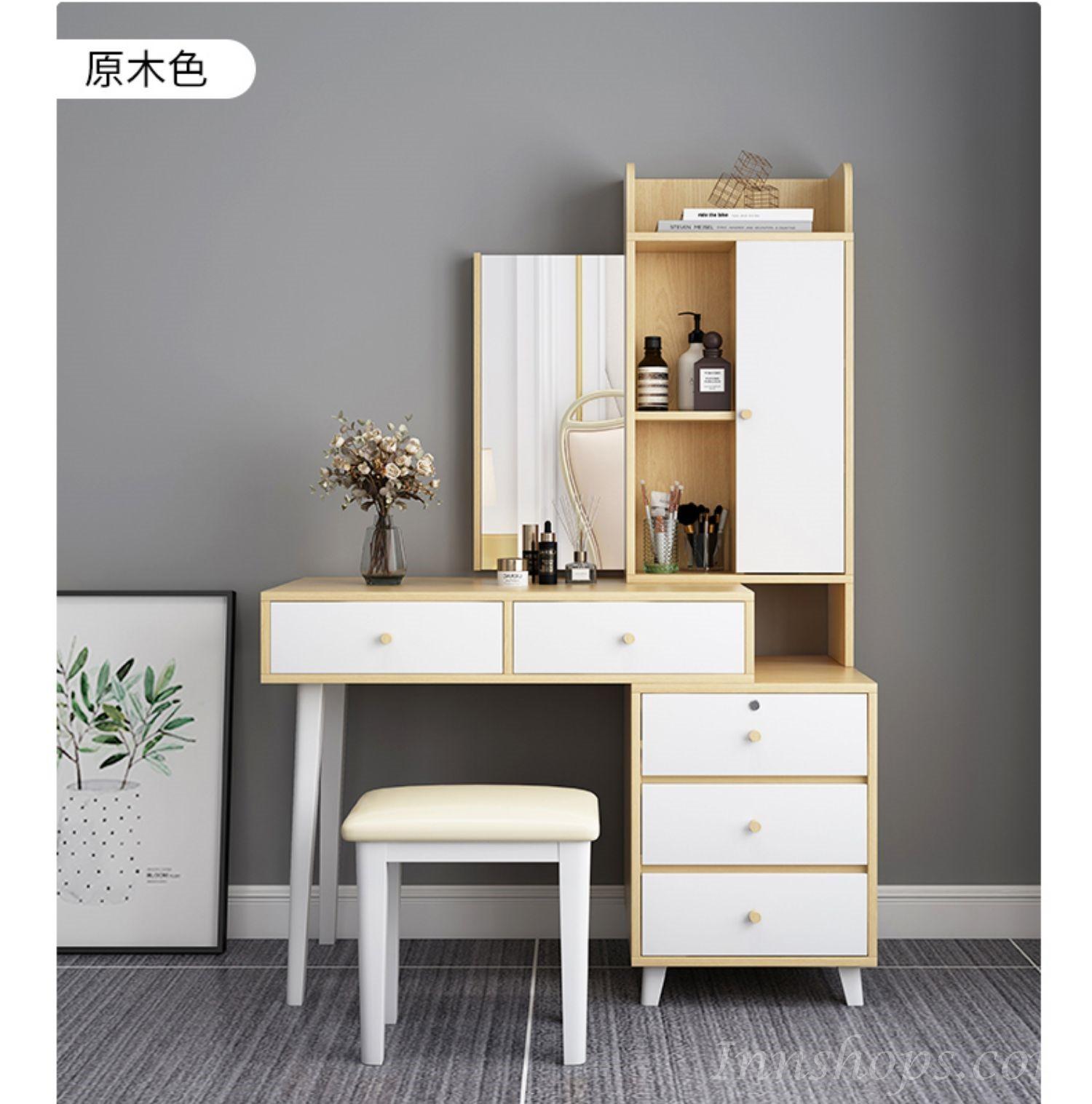 北歐 帶鎖梳妝台 書桌 送妝凳90cm-125cm（IS8861）