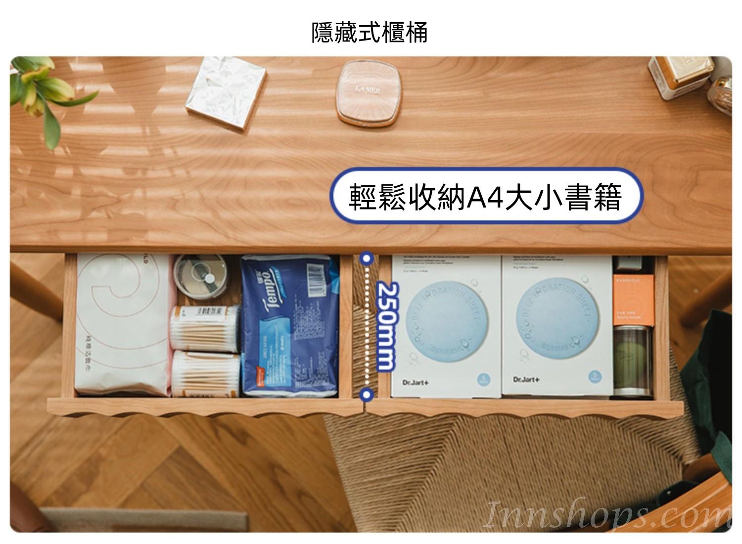 芬蘭松木書桌 電腦桌工作枱90cm/110cm/130cm(IS8862)