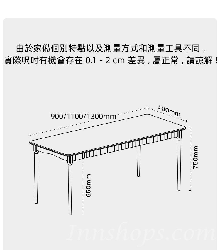 芬蘭松木書桌 電腦桌工作枱90cm/110cm/130cm(IS8862)