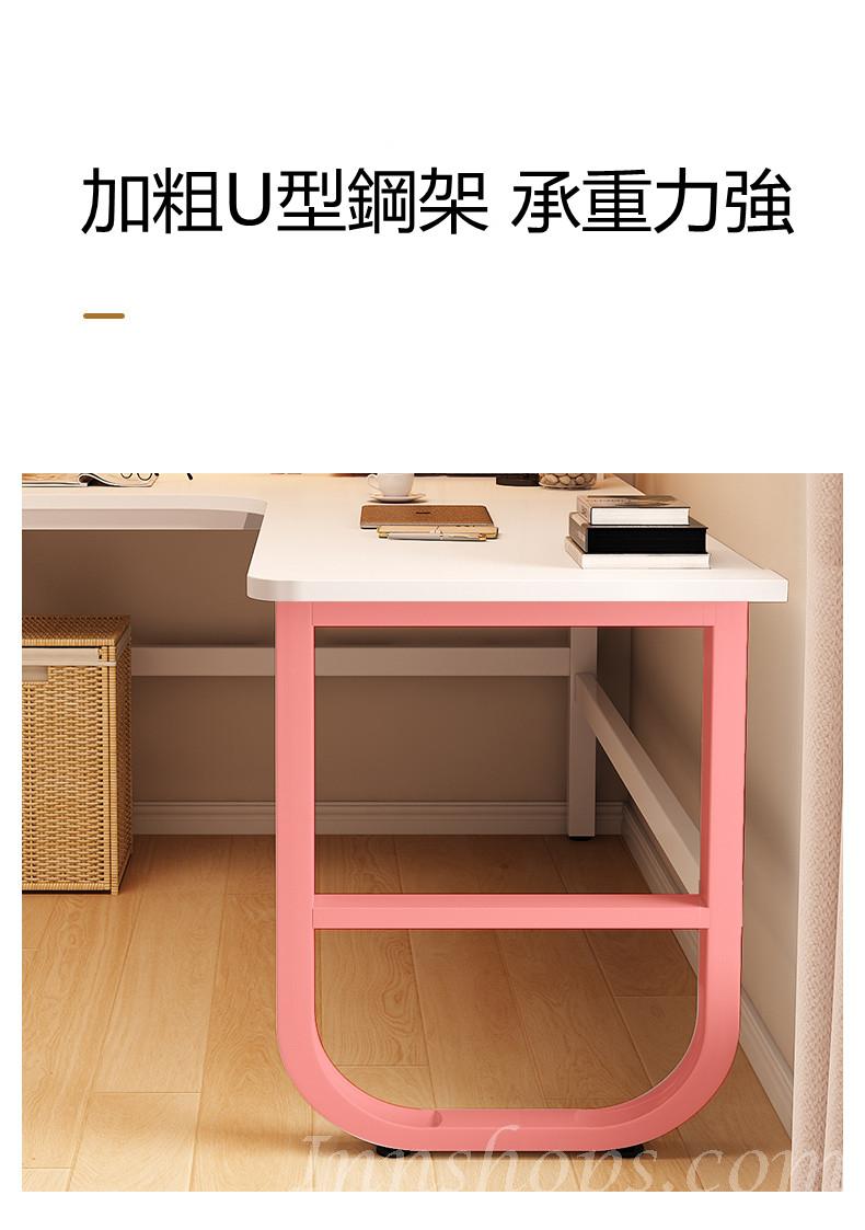 時尚 學校傢私轉角書枱 書架洞洞板電腦台*120/140/160/180cm (IS8873)