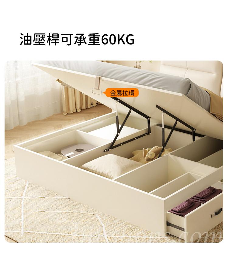 北歐品味系列 軟靠背 雙人油壓床(不包床褥) 156/186*219.8*108cm (IS8878)