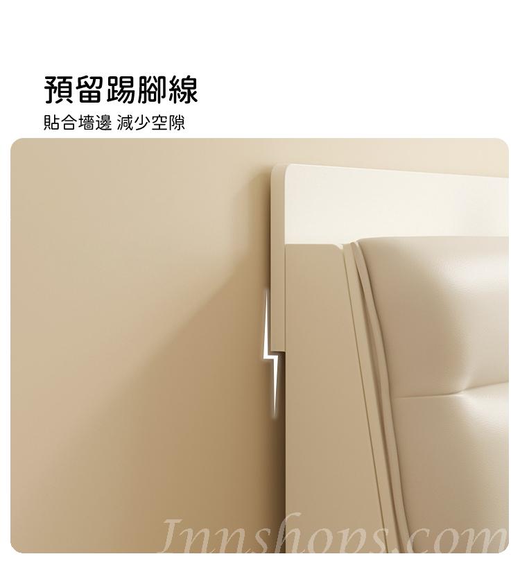 北歐品味系列 軟靠背 雙人油壓床(不包床褥) 156/186*219.8*108cm (IS8878)