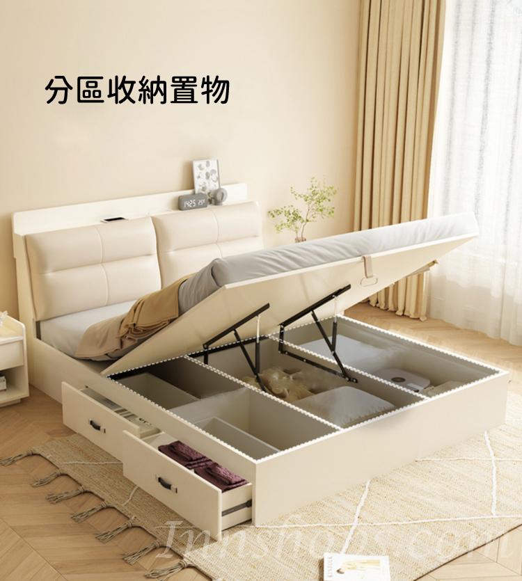 北歐品味系列 軟靠背 雙人油壓床(不包床褥) 156/186*219.8*108cm (IS8878)