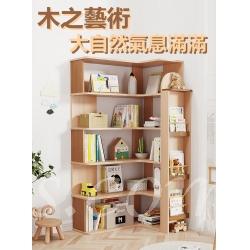 芬蘭實木松木 學校傢私轉角書架/書櫃/置物架 5/6/7層 (IS8879)