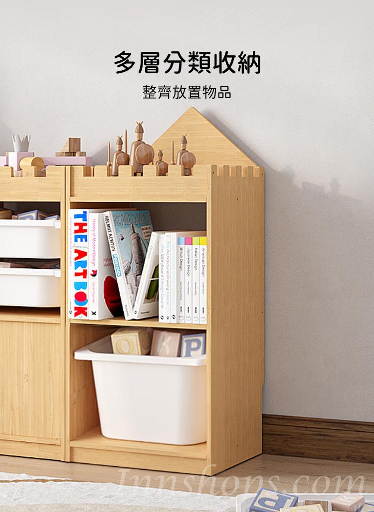 兒童皇國 實木 學校傢私收納 儲物櫃 書架 80/120*32*116/136cm (IS8886)