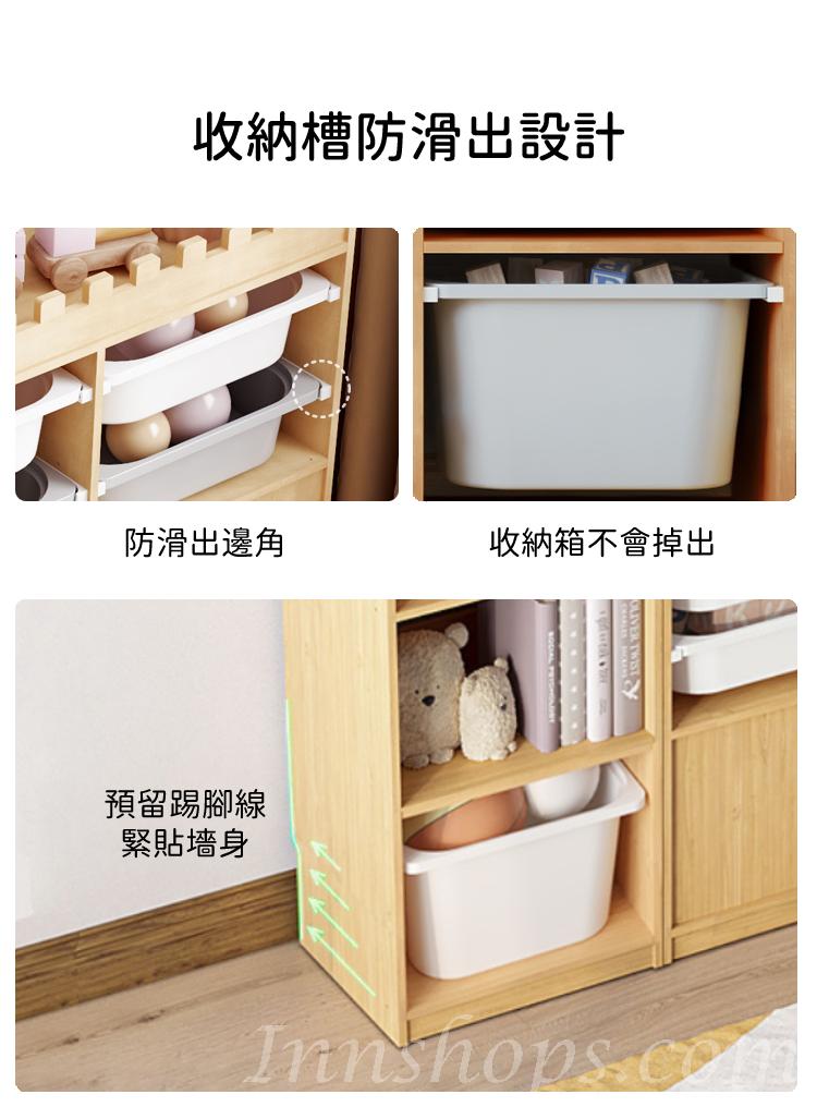 兒童皇國 實木 學校傢私收納 儲物櫃 書架 80/120*32*116/136cm (IS8886)