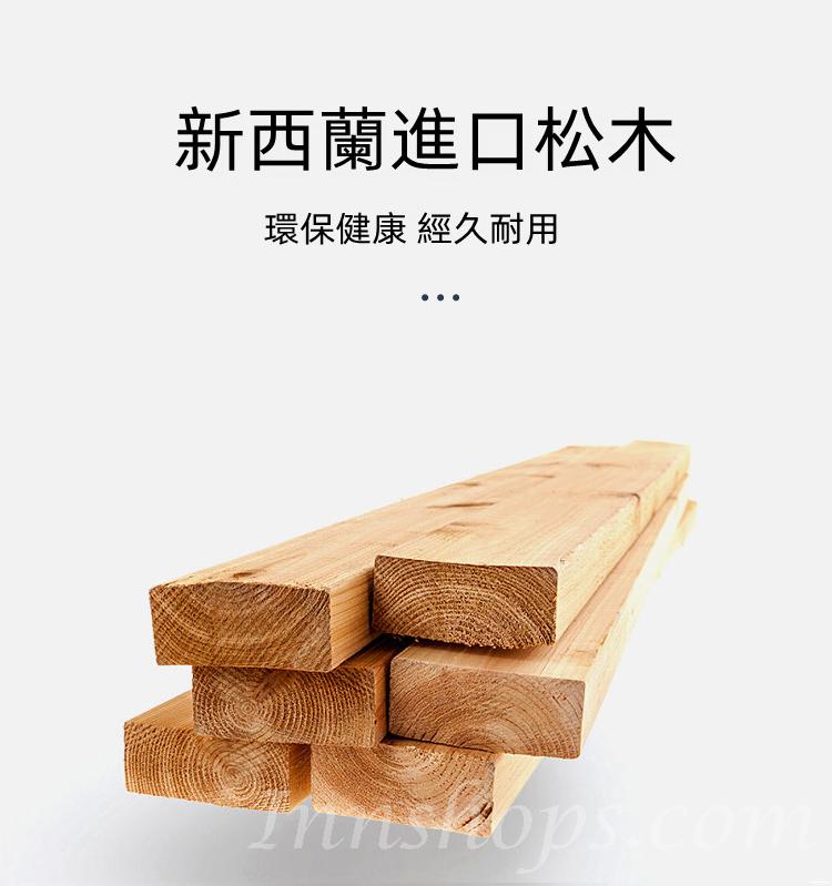 兒童皇國 實木 學校傢私收納 儲物櫃 書架 80/120*32*116/136cm (IS8886)