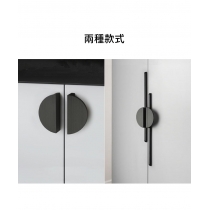 訂造傢俬系列 金屬手抽 9/20/32/80/100*4.5*2.4 (IS6384)