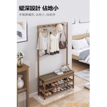 時尚楠竹收納凳子儲物凳換鞋凳連置物架掛衣架(IS7693)