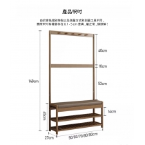 時尚楠竹收納凳子儲物凳換鞋凳連置物架掛衣架(IS7693)