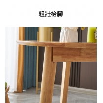 日式實木橡木 小圓枱 餐枱 餐椅組合60/70/80/90/100/120/130cm (IS8828)