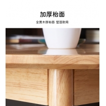 日式實木橡木 小圓枱 餐枱 餐椅組合60/70/80/90/100/120/130cm (IS8828)