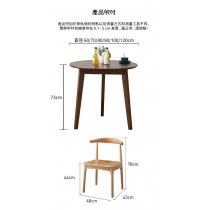 日式實木橡木 小圓枱 餐枱 餐椅組合60/70/80/90/100/120/130cm (IS8828)