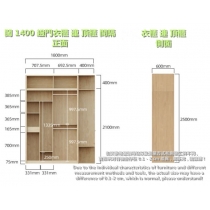 北歐摩登系列 趟門衣櫃/儲物櫃/大衣櫃/邊櫃/頂櫃/梳妝枱/書枱 120/140/160cm (IS8831)