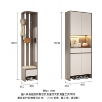 北歐格調 大容量鞋櫃 屏風櫃坐凳 玄關櫃 80cm/120cm/160cm(IS8833)