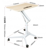 鋁合金氣動升降枱/電腦桌/辦公室枱 72x59cm (IS8834)