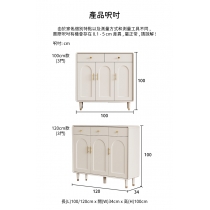 田園純白 象牙白系列 岩板 玄關櫃 鞋櫃(3門) 100/120*34*100cm (IS8846)