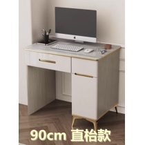 北歐摩登系列 書枱/電腦桌 90/100/110/120cm(IS8852)