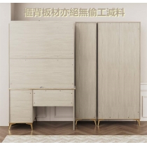 北歐摩登系列 高櫃書枱/電腦桌 90/100/110/120cm(IS8854)