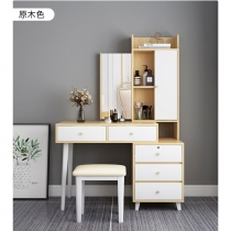 北歐 帶鎖梳妝台 書桌 送妝凳90cm-125cm（IS8861）