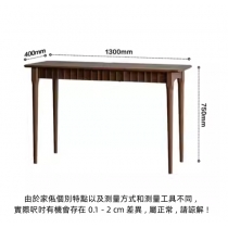 芬蘭松木書桌 電腦桌工作枱90cm/110cm/130cm(IS8862)