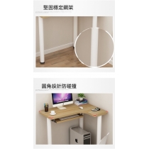 時尚系列 學校傢私迷你轉角電腦桌 弧形書枱80cm（IS8868）