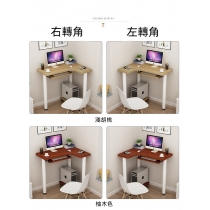 時尚系列 學校傢私迷你轉角電腦桌 弧形書枱80cm（IS8868）