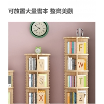 芬蘭實木松木系列 學校傢私360度旋轉書櫃 書架 (IS8869)