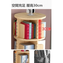 芬蘭實木松木系列 學校傢私360度旋轉書櫃 書架 (IS8869)