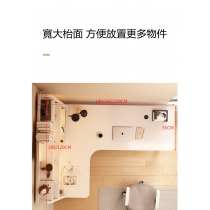時尚 學校傢私轉角書枱 書架洞洞板電腦台*120/140/160/180cm (IS8873)