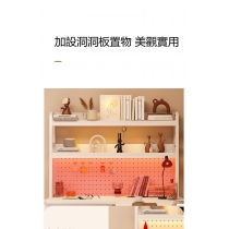 時尚 學校傢私轉角書枱 書架洞洞板電腦台*120/140/160/180cm (IS8873)