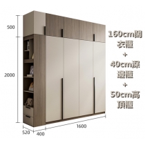 北歐摩登系列 衣櫃/邊櫃/頂櫃 80/120/160cm (IS8882)