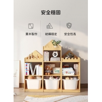 兒童皇國 實木 學校傢私收納 儲物櫃 書架 80/120*32*116/136cm (IS8886)