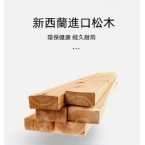 兒童皇國 實木 學校傢私收納 儲物櫃 書架 80/120*32*116/136cm (IS8886)