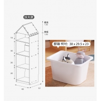 兒童皇國 實木 學校傢私收納 儲物櫃 書架 80/120*32*116/136cm (IS8886)