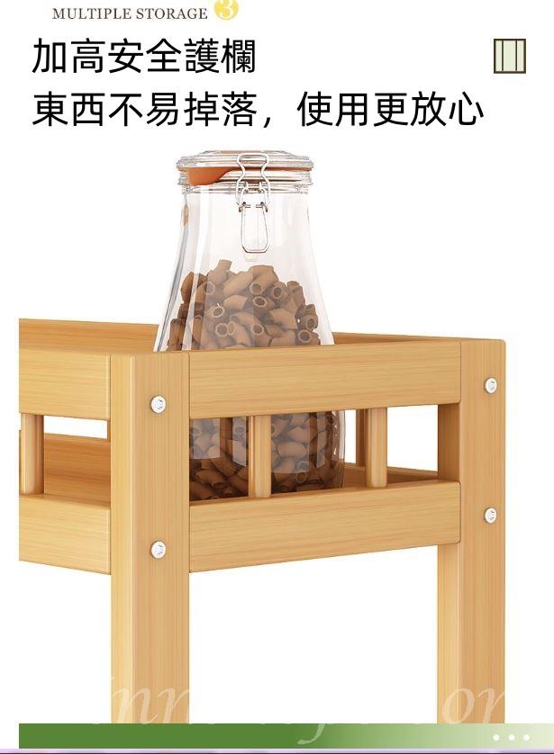 楠竹超窄移動置物架 小推車 40cm/50cm/60cm(IS7958)
