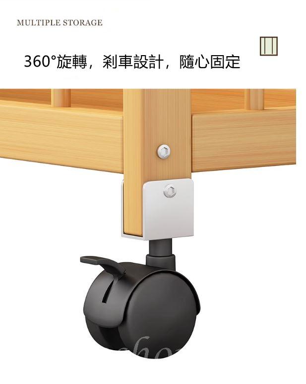 楠竹超窄移動置物架 小推車 40cm/50cm/60cm(IS7958)