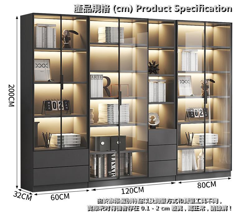 北歐格調 灰色櫃身配黑色鋁框玻璃門書櫃 (IS8891)