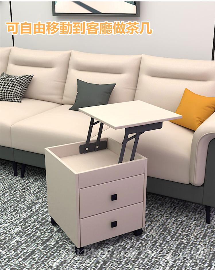 時尚多功能升降床頭櫃 側邊床邊小櫃子*40cm (IS8901)