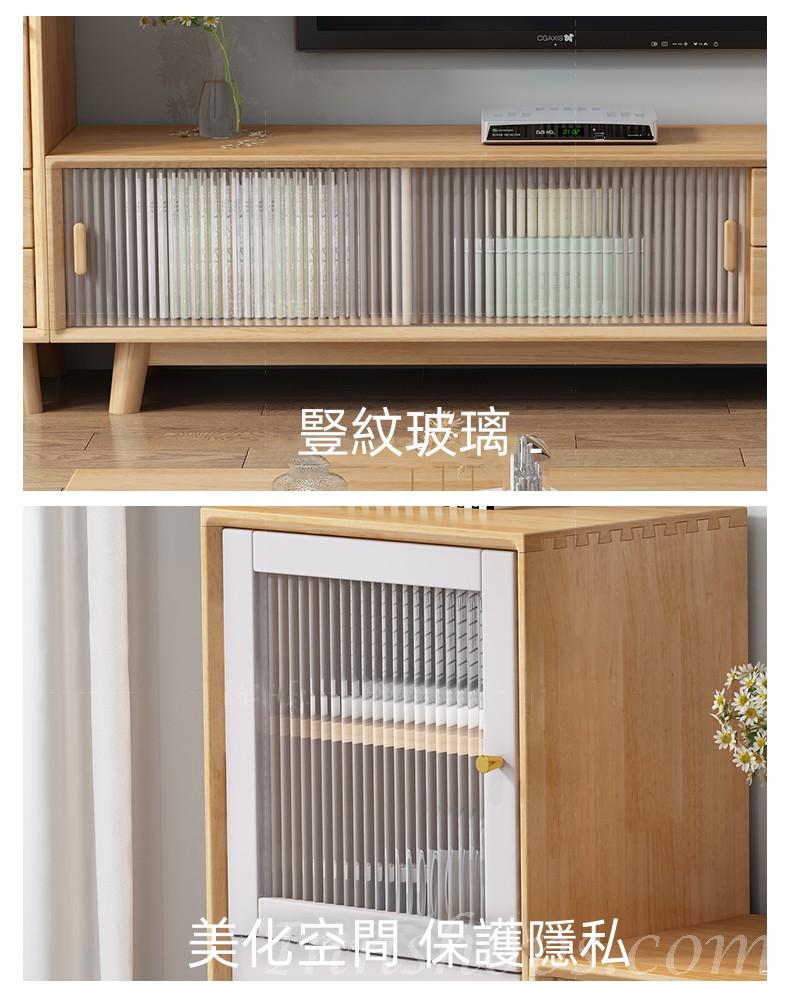 日式實木橡木 電視櫃 茶几組合地櫃(IS8902)