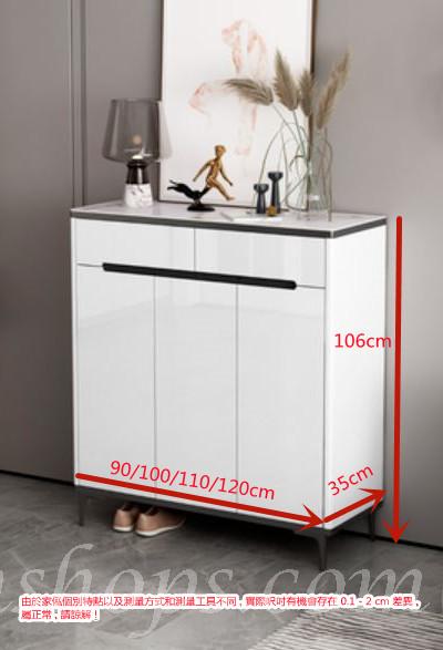 意式氣派鞋櫃 玄關櫃  雙面鞋櫃(白色)*90/100/110/120cm (IS8904)