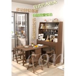 日式實木橡木 多功能餐邊櫃/伸縮摺疊餐枱 蝴蝶枱 /餐椅 組合120/130cm (IS8909)
