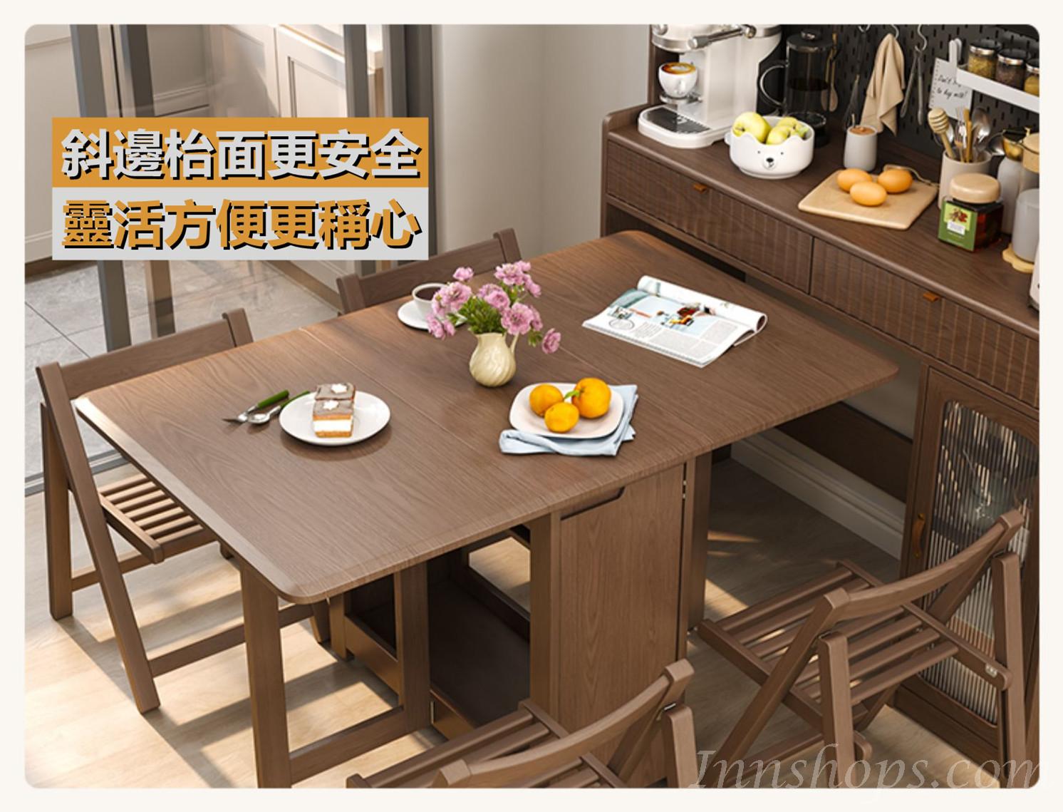 日式實木橡木 多功能餐邊櫃/伸縮摺疊餐枱 蝴蝶枱 /餐椅 組合120/130cm (IS8909)