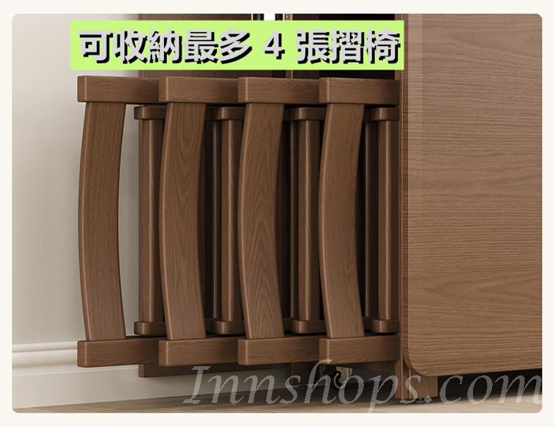 日式實木橡木 多功能餐邊櫃/伸縮摺疊餐枱 蝴蝶枱 /餐椅 組合120/130cm (IS8909)